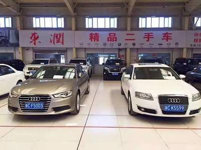 做最專業的二手車展廳，我們是認真的！—— 二手汽車銷售的品質與承諾