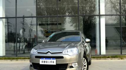 2012款雪鐵龍C5 2.0L自動尊享型 鄭州鄭德寶BMW5S店優質二手之選