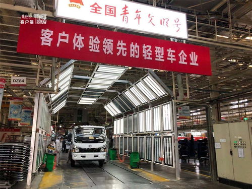 東風汽車股份襄陽工廠 訂單滿、生產(chǎn)旺、干勁足，全力沖刺四季度